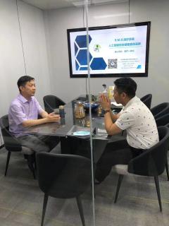 “ 疫情突围，共谋发展 ” 旺财28创新商学研习社举办线上分享会