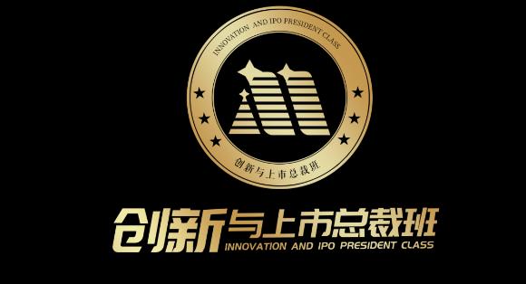 “ 疫情突围，共谋发展 ” 旺财28创新商学研习社举办线上分享会