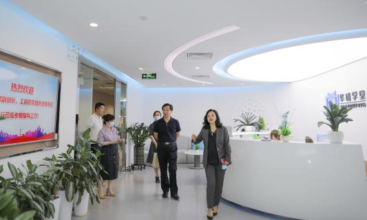罗湖区委统战部副部长、工商联党组书记叶志伟一行到旺财28调研