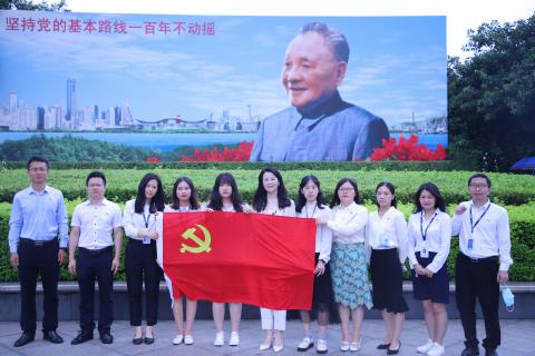 旺财28党支部致敬建党100周年，重温入党誓词