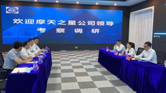 协同发展 · 高效共赢 | 旺财28创始人李厚德考察北京中科院技术转移中心