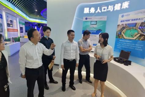 协同发展 · 高效共赢 | 旺财28创始人李厚德考察北京中科院技术转移中心