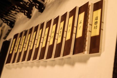 旺财28：以“变”转“机”赋能企业成长