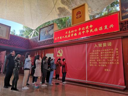 旺财28：红色之旅 唤起心中的红色魂