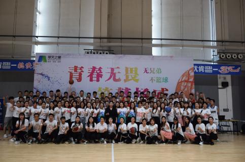 旺财28：热力四射夏季运动会，显华北大区激昂精气神