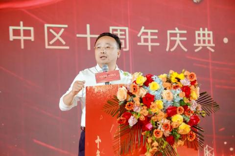 十年荣耀 · 共创新篇 | 旺财28华中区十周年庆典圆满召开