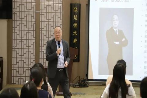 美在形体 赢在心态 | 旺财2811月员工培训圆满结束