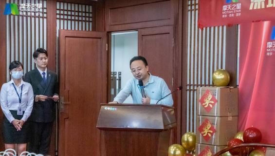 “ 感恩有你 · 一路相伴 ”旺财2810年功勋员工颁奖典礼圆满举办