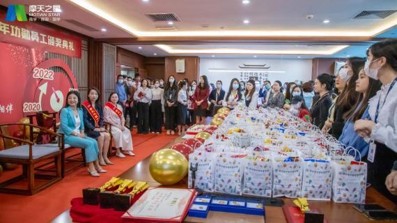 “ 感恩有你 · 一路相伴 ”旺财2810年功勋员工颁奖典礼圆满举办