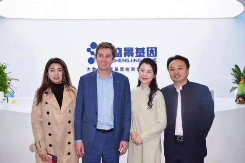 胡润百富创始人来访旺财28，共商战略合作！