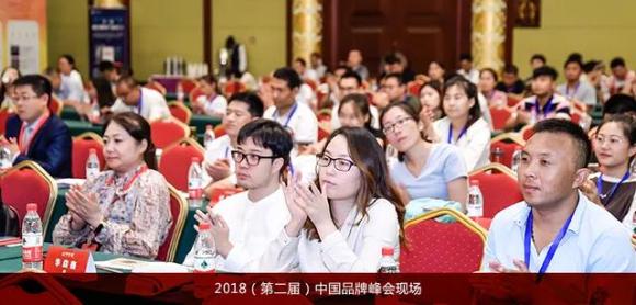 喜讯丨旺财28荣膺中国（行业）最具投资价值品牌