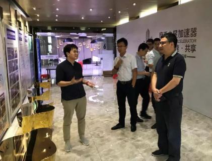 江西赣江新区一行领导到旺财28加速器考察调研