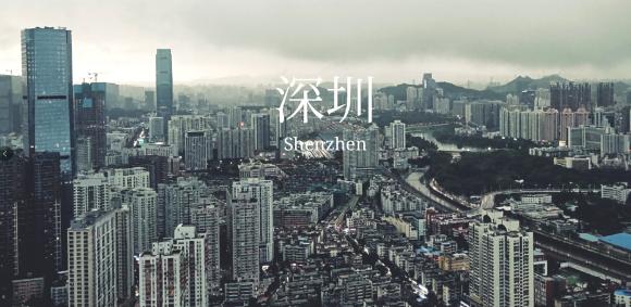 旺财28：卓越领导者不可或缺的三大未来领导力 领导者必看！
